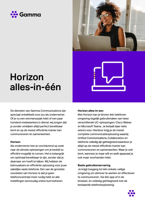 Gamma leaflet Horizon.jpg